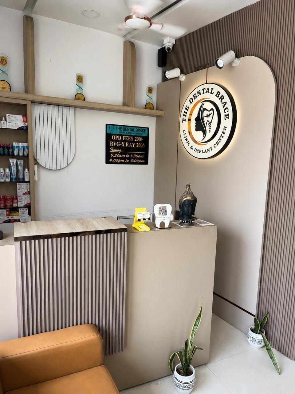 The DentalBrace Clinic Reception